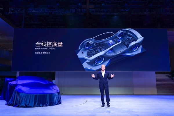 BYD Z wire-controlled chassis