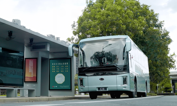 Ônibus elétrico BYD C11