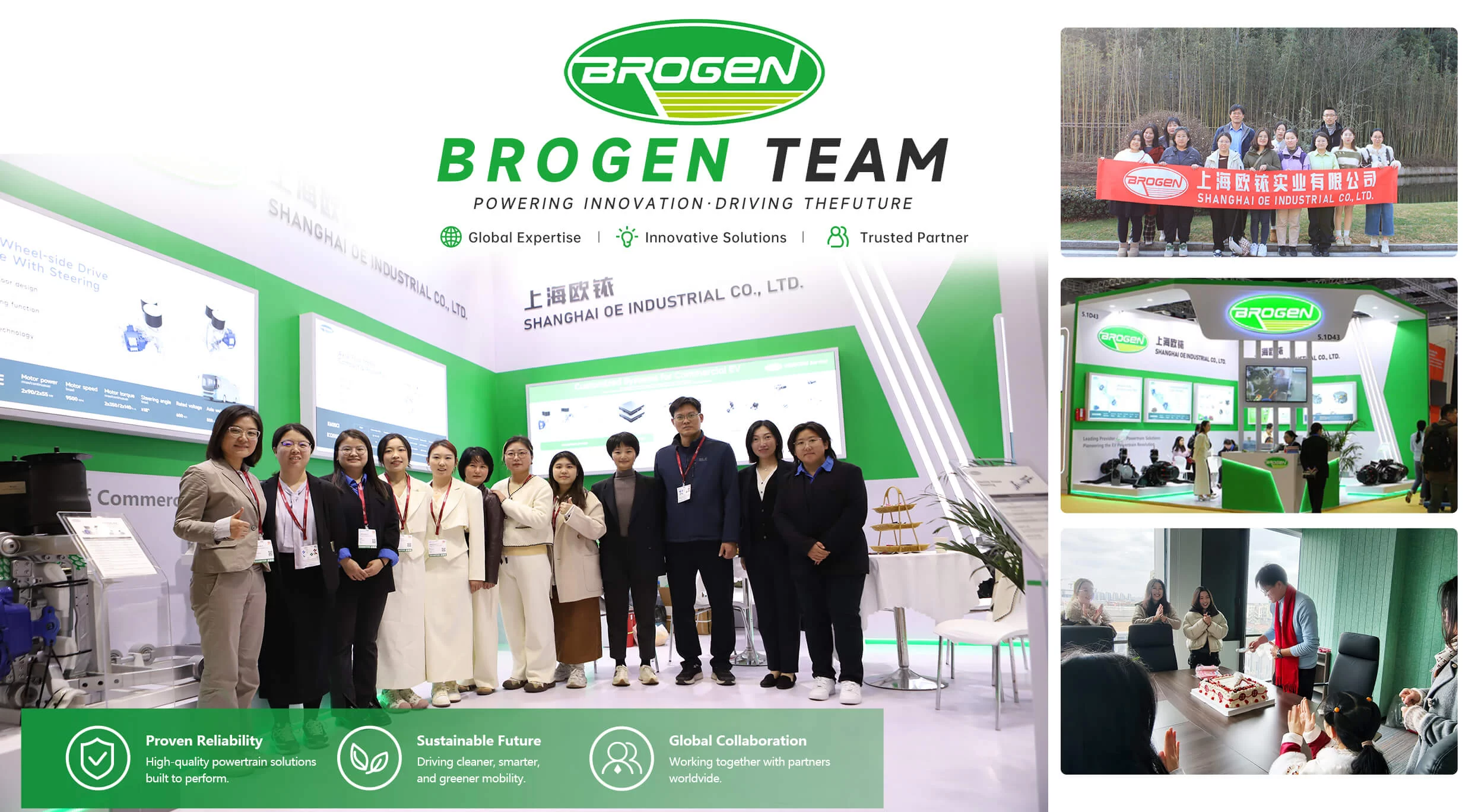Plantilla del equipo Brogen